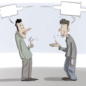 حديث الساعة