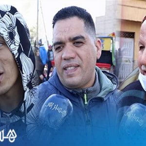 مغاربة وحقوق الإنسان