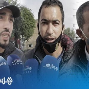سخط جماهير الجيش