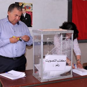 المغرب يسمح بتصويت وترشح "الأجانب المقيمين" في الانتخابات الجماعية