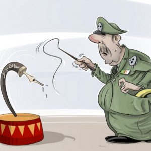 الصحافة الجزائرية