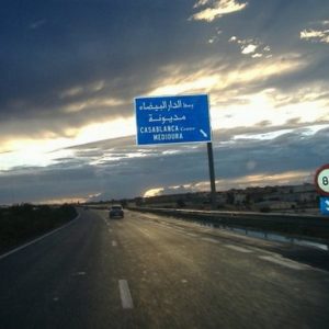 أشغال ببوابة مطار "تيط مليل' تربك حركة السير