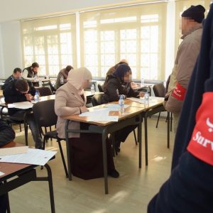 شبيبة "البيجيدي" ترفض شرط السن بالتعليم