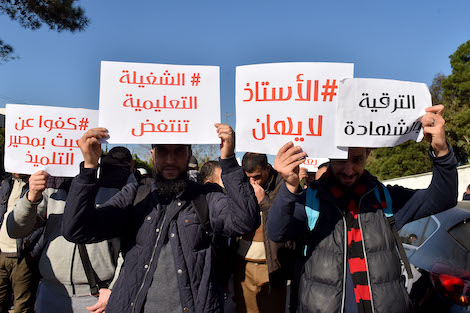 مراسلة تدعو أمزازي إلى "إنصاف أساتذة مضربين"