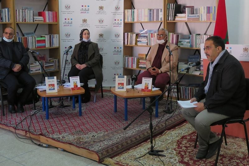 "دار الشعر" بمراكش تطلق ورشات في تقنيات الكتابة