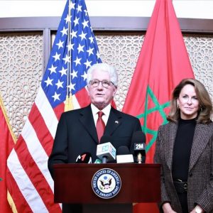"بيت الحكمة" يثمن الاعتراف الأمريكي التاريخي