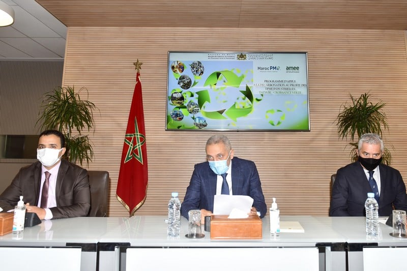 برنامج جديد يدعم المقاولات الصناعية نحو الإنتاج الخالي من "الكربون"