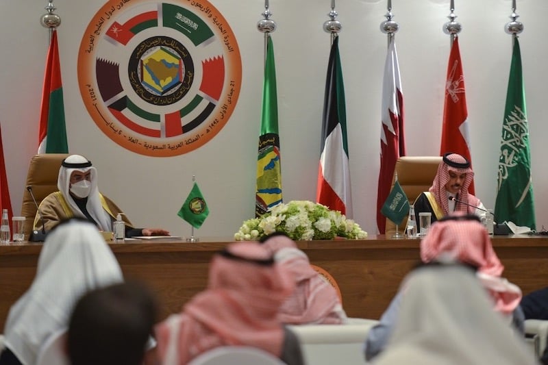 السعودية تعلن طي الخلافات بين قطر ودول خليجية