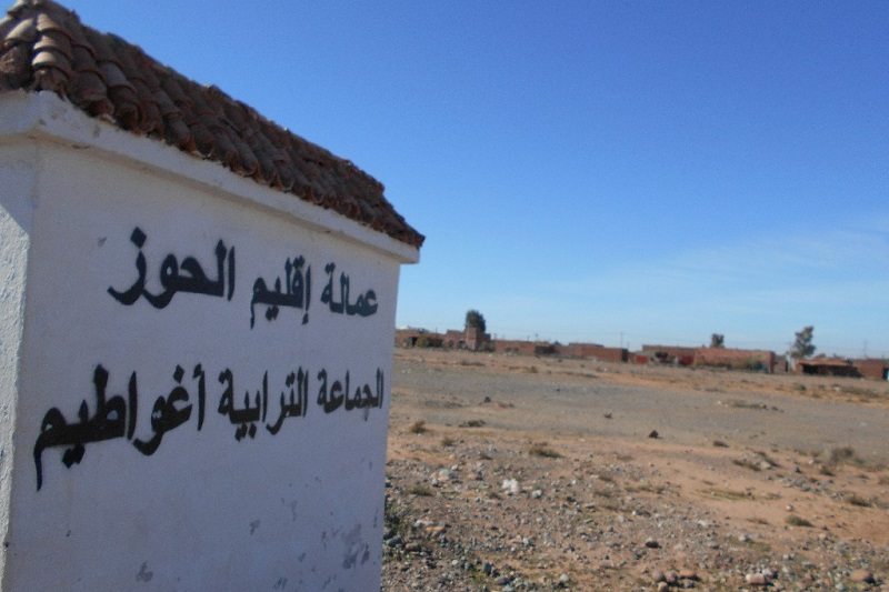 جماعة أغواطيم .. "بطن المقاومة" تشكو البطالة وعقم مشاريع التنمية