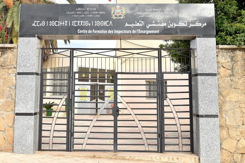 تربويون يرفضون مباراة تفتيش ويهددون بالاستقالة