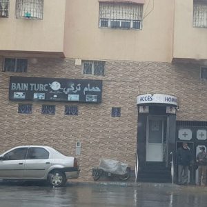 حمامات "عاصمة الزهور" تفتح الأبواب أمام الزبناء