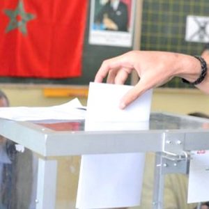 نساء الأحزاب يتصارعن للترشح في جهة الدار البيضاء سطات