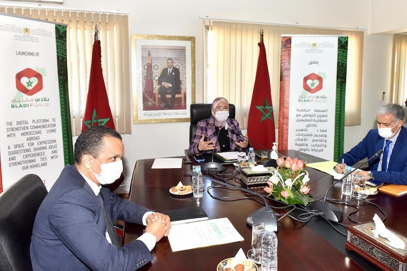 وزارة الجالية تطلق منصة إلكترونية لتعزيز التواصل مع مغاربة العالم
