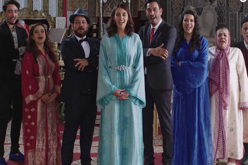 مسلسل صلاة وسلام