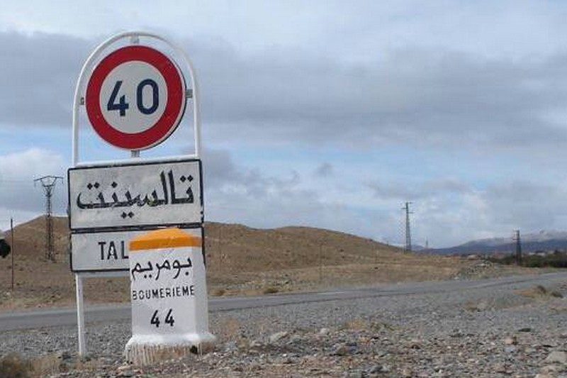 جمعويون ينتقدون تركيبة المجلس العلمي‬ بفكيك