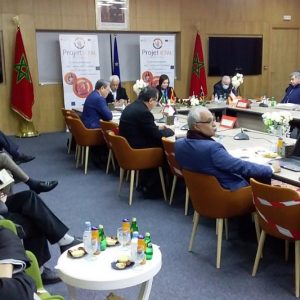 دعم الكفاءات يجمع فاعلين بجامعة الحسن الأول