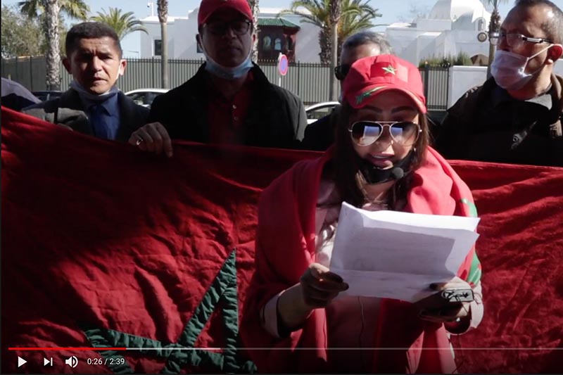 احتجاج أمام سفارة الجزائر
