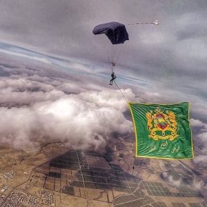 البقالي يسوّق السياحة المغربية في سماء العالم