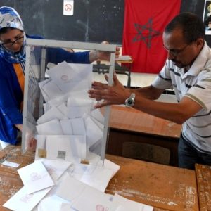 بنشماش: السياسة تقاس بالأثر في حياة المواطنين لا بطقوس الانتخابات