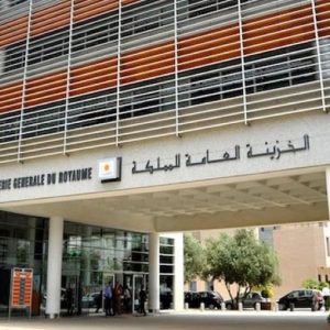 أرباح الشركات والمؤسسات العمومية تدعم خزينة المغرب بـ7,7 ملايير درهم