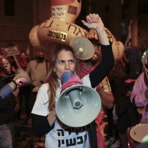 تعابير غاضبة تلاحق مستقبل نتانياهو إلى صناديق الاقتراع بإسرائيل