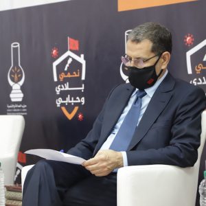 "العدالة والتنمية" يتوقع الحصول على 104 مقاعد في الانتخابات التشريعية