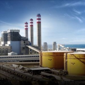 أرباح "طاقة المغرب" ترتفع بنسبة 3.5 في المائة