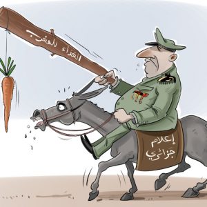 الجزائر تتهرب من التجاوب مع المبادرة المغربية وتحشد لعقد قمة عربية