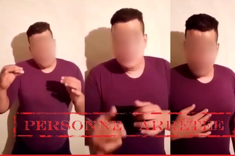 الشرطة تحقق في تحريض شاب على الإجرام