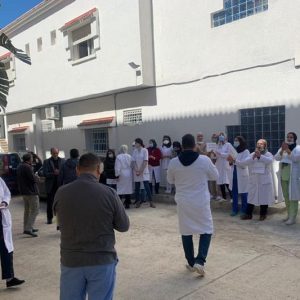 "تعسفات" تثير غضب نقابيين بمستشفى شفشاون‎