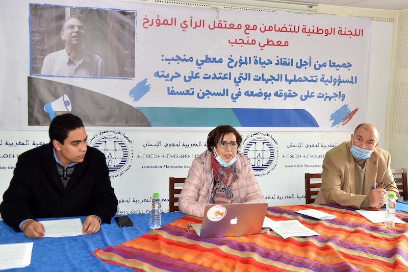 لجنة حقوقية تطالب بإطلاق سراح المعطي منجب