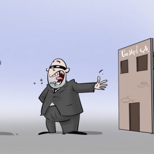 استئنافية البيضاء تنظر في 3 ملفات لأكبر شبكة استيلاء على العقارات
