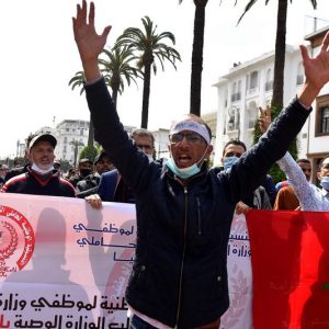 أساتذة يصعّدون الاحتجاج ضد "وزارة التربية" لتسوية الملفات المطلبية
