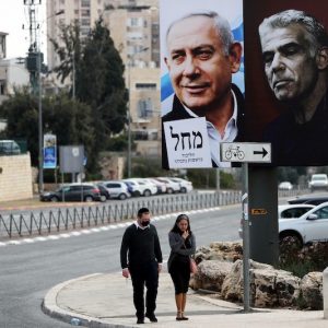 فلسطينيون يصوتون في الانتخابات الإسرائيلية