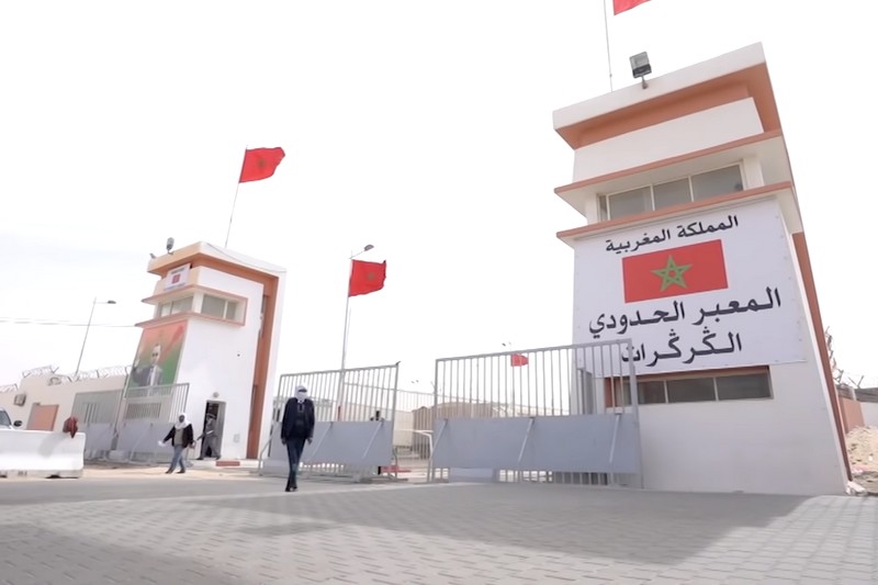اتحاد المحامين العرب يدعم الوحدة الترابية للمغرب