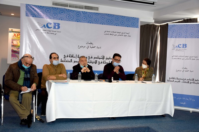 شبكاتُ جمعياتٍ تنتقد قوانين الانتخابات بسبب تجاهل حقوق "ذوي الإعاقات"