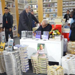 المعرض الدولي للكتاب يستجمع سنة من الغياب