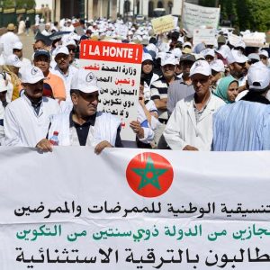 عدم تحقيق المطالب يجر غضب "شيوخ الممرضين" على وزارة الصحة