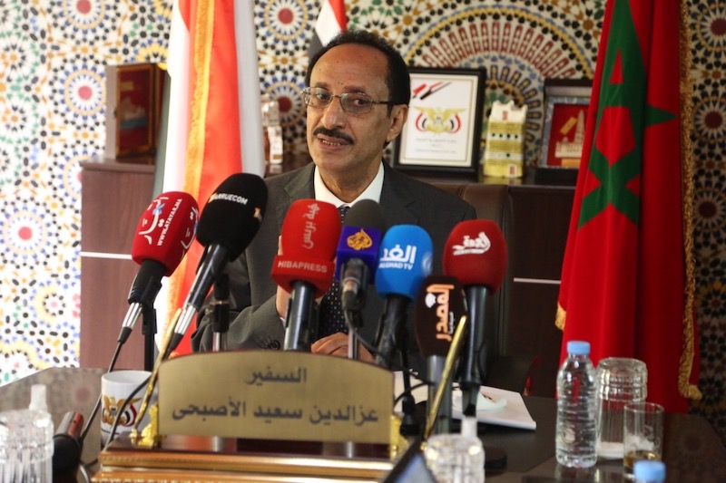 اليمن تدعم مغربية الصحراء وتحذر من تسليح إيران "ميلشيات البوليساريو"