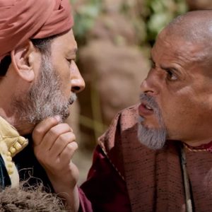 المخرج "أشاور" يبعث "علي بابا" لمحاكاة هموم سكان قرية أمازيغية