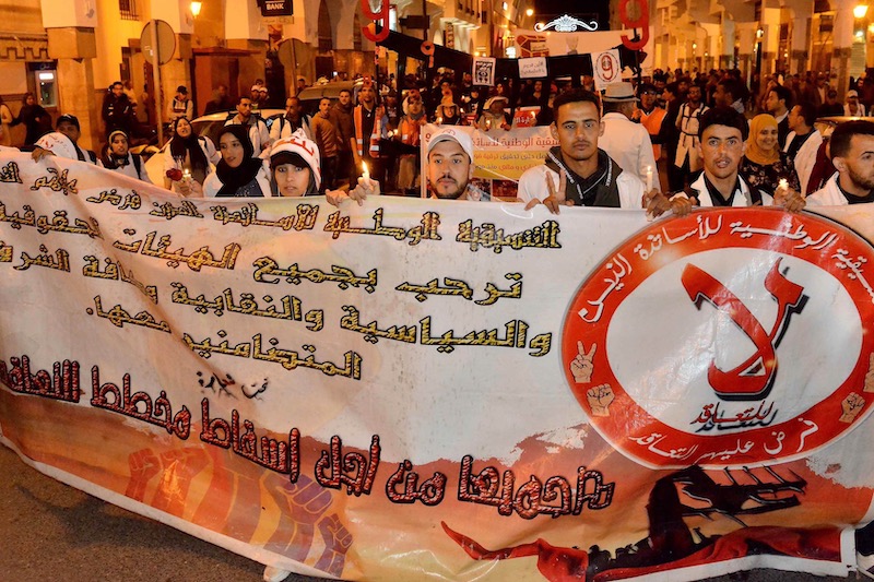 غياب الترسيم يبعد "الأساتذة المتعاقدين" عن صراعات الانتخابات المهنية