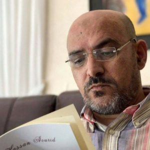 الحجمري يتصفح "ربيع قرطبة" لأوريد.. صراع ملتبس بين الماضي والحاضر