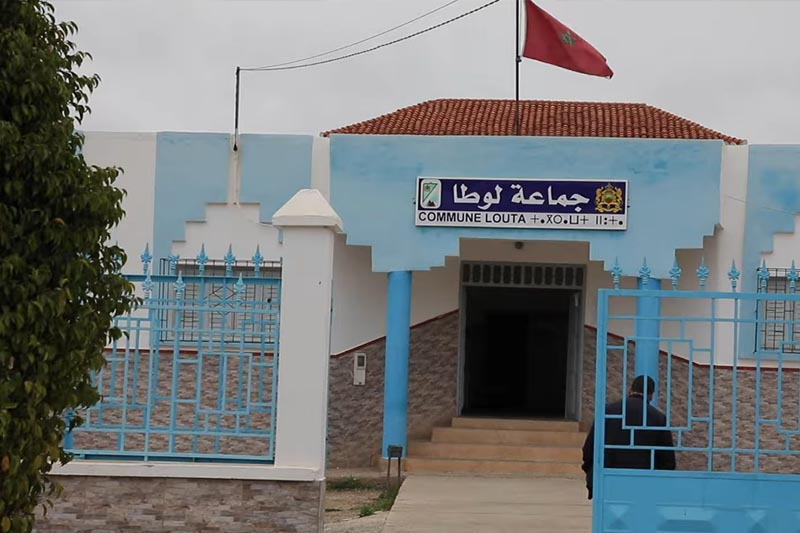 جماعة "لوطا" تنادي بالتنمية