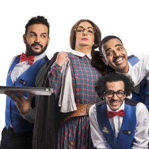 دعوى استعجالية تطلب وقف "قهوة نص نص" 