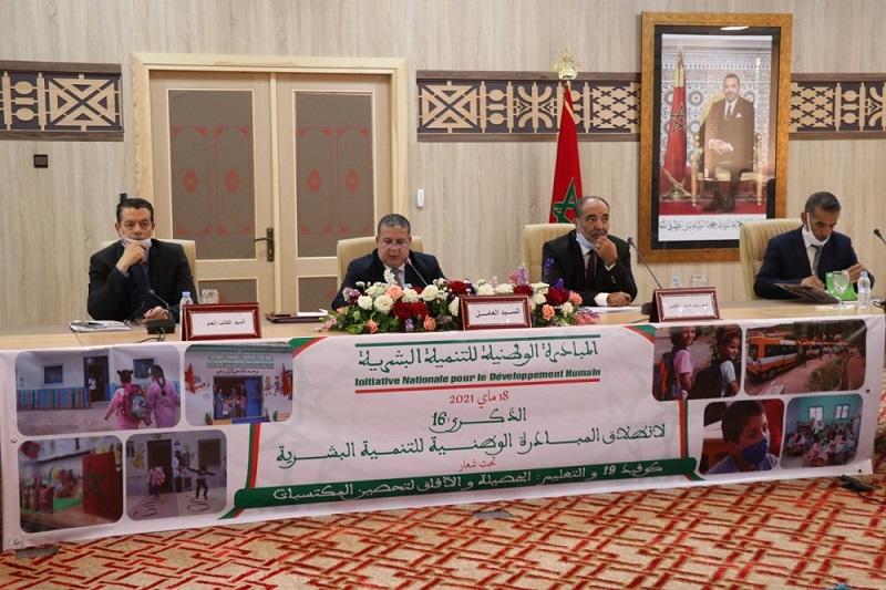 "المبادرة"في خنيفرة تراهن على "البعد البشري والإنساني"