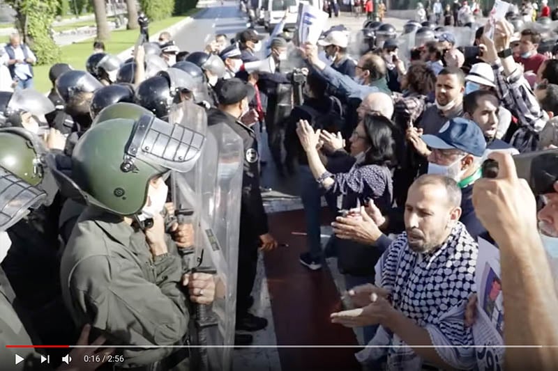منع وقفة من أجل فلسطين