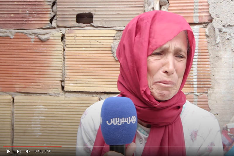التشرد يهدد عائلة
