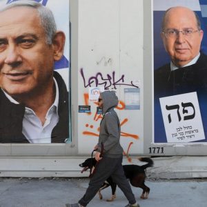 التصعيد ضد الفلسطينيين يثير المخاوف من انتخابات خامسة في إسرائيل