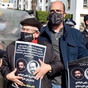 اعتصام يدعم الريسوني والراضي أمام "عكاشة"