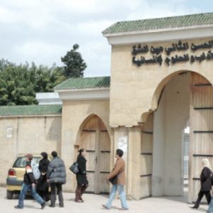 طلبة يحتجون ضد تأخر تسليم شواهد الإجازة بالبيضاء